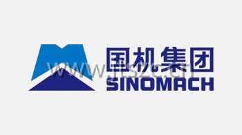 國(guó)機(jī)集團(tuán)